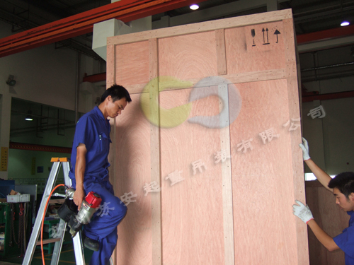 機械設(shè)備包裝